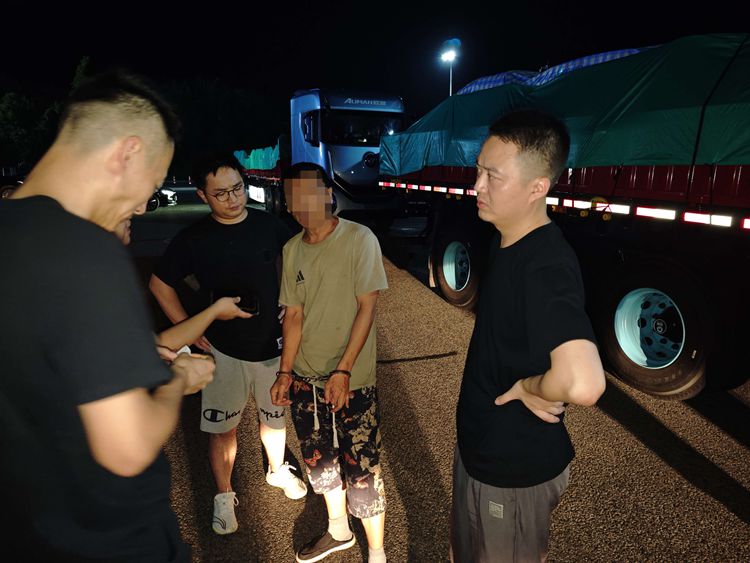 20250925 运行调度中心稽查货车客标案件 照片1.jpg