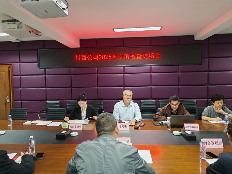 微信图片_20251020111804_86_226_副本.jpg