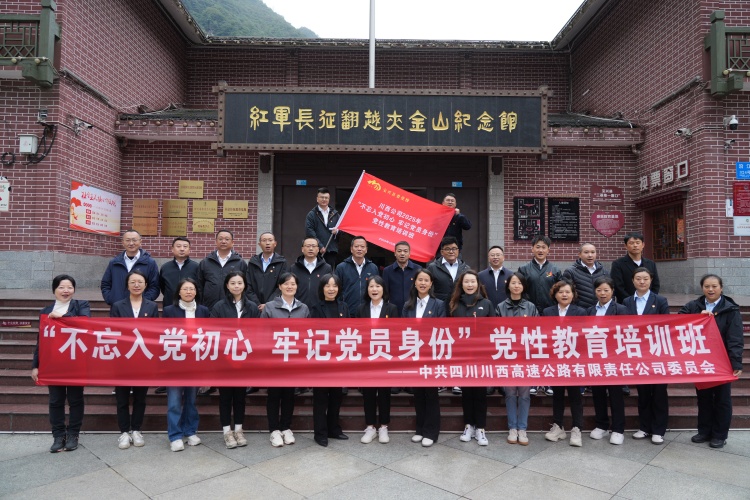 275cf71f8693f1880aa49325bdeaaf87_副本.jpg