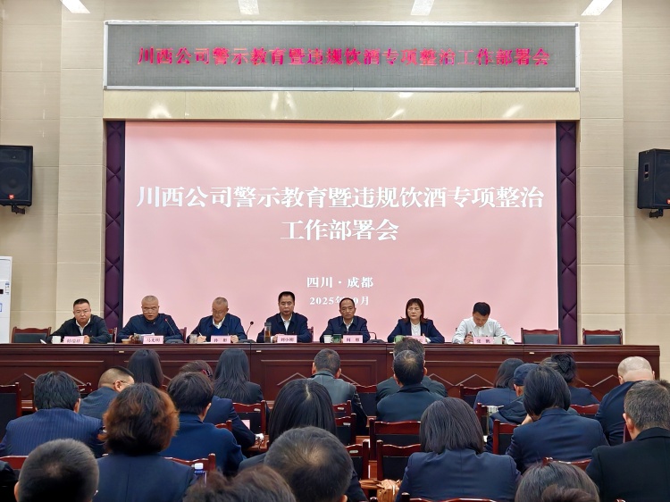 信息使用图片_副本.jpg