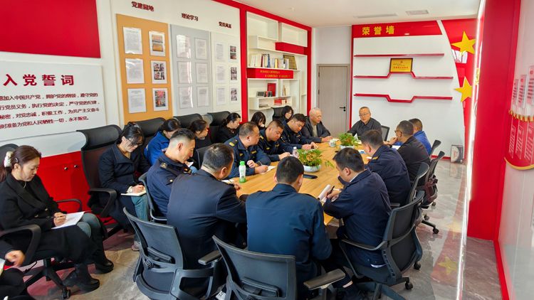 20251107 川西米兰官方端网站登录入口_米兰online(中国)
党委副书记 副总经理孙彬前往基层党建工作联系点宣讲省委十二届七次全会精神 （照片）_副本.jpg