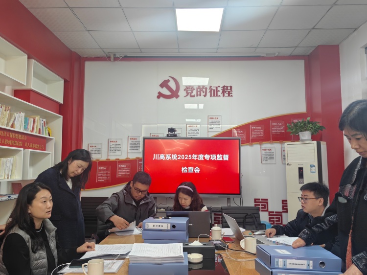 c95e98e063a5b22df8dbca44faf86a5f_副本.jpg