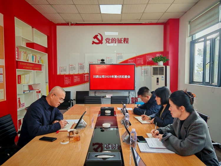微信图片_20251125142300_23_91_副本.jpg