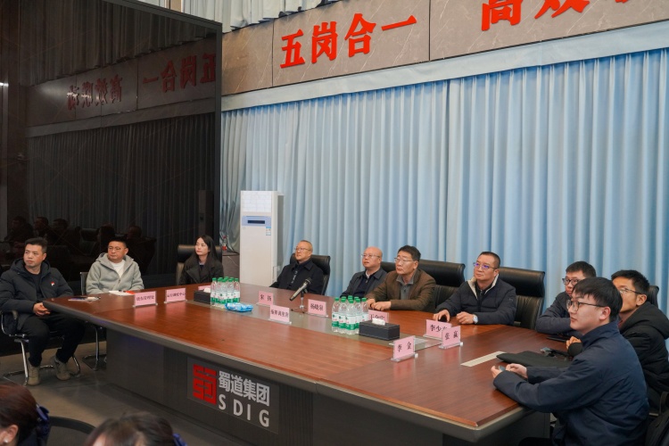 20251204 20251204四川省交通运输运行调度中心与云南省综合交通发展中心一行到川西米兰官方端网站登录入口_米兰online(中国)
学习调研 2_副本.jpg