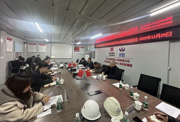 微信图片_20251229163606_275_480_副本.jpg