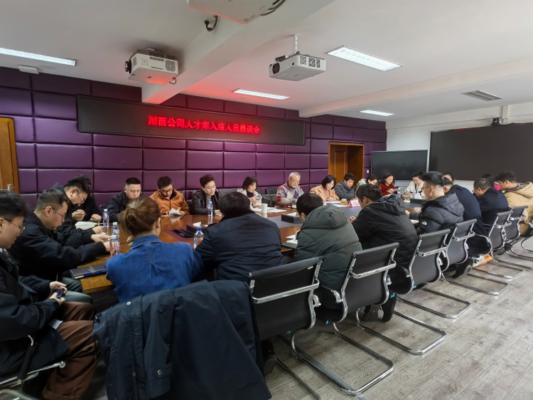 8a6e131a9fc7c135b1d383e878634574_副本.jpg