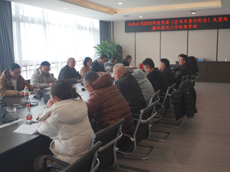 微信图片_20260116124903_42_344.jpg