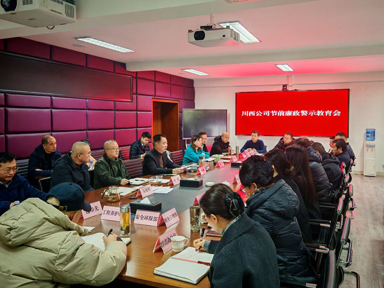 微信图片_20260203142032_84_91.jpg