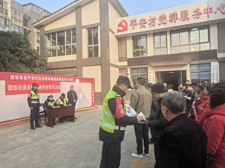 绕西管护队“五色先锋”班组开展行人禁上高速宣传活动1.png