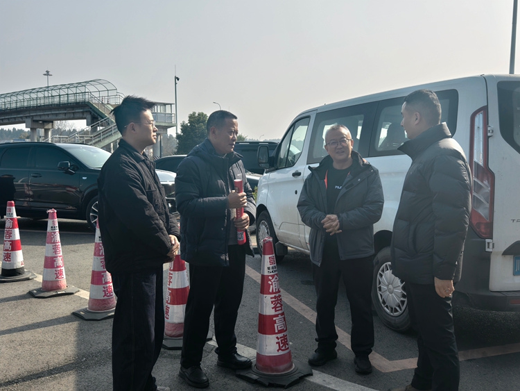 20250211川西米兰官方端网站登录入口_米兰online(中国)
党委副书记、副总经理孙彬到渝蓉米兰官方端网站登录入口_米兰online(中国)
开展春运安全环保检查2_副本.jpg