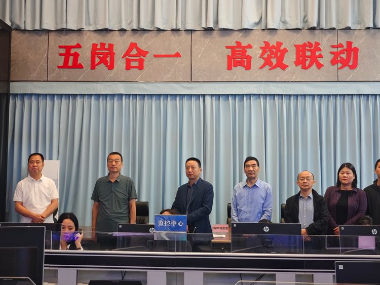 20260508新疆执法总队纪委书记徐刚一行到川西米兰官方端网站登录入口_米兰online(中国)
监控中心调研工作照片 1_副本.jpg