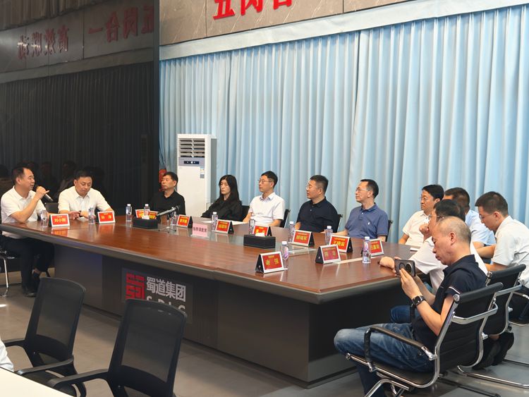 20260709山西省交通运输厅、山西交控集团一行到川西米兰官方端网站登录入口_米兰online(中国)
运行调度中心调研工作照片 1_副本.jpg