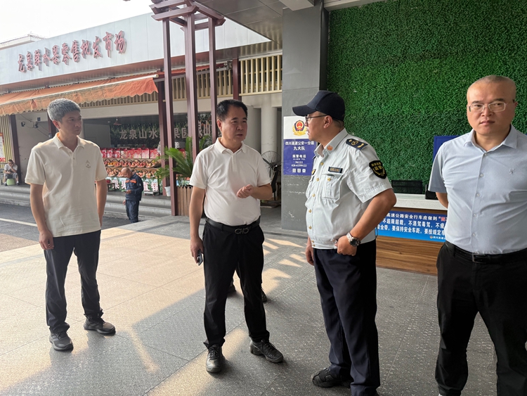 20260716川西米兰官方端网站登录入口_米兰online(中国)
党委书记、董事长刘小刚督导检查渝蓉米兰官方端网站登录入口_米兰online(中国)
汛期安全环保工作1_副本.jpg