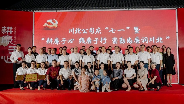 微信图片_20220703112505.jpg