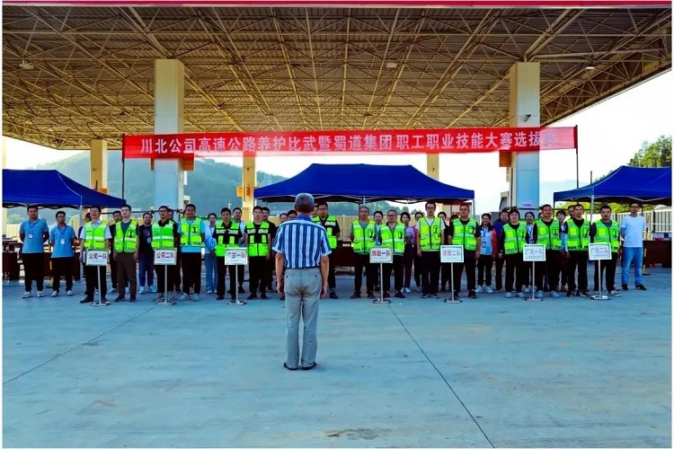 微信图片_20220719101314.jpg