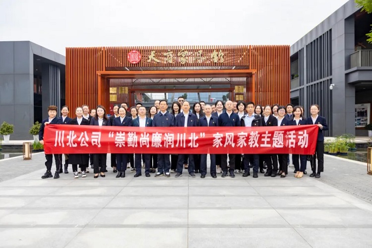 微信图片_20221017085001.jpg