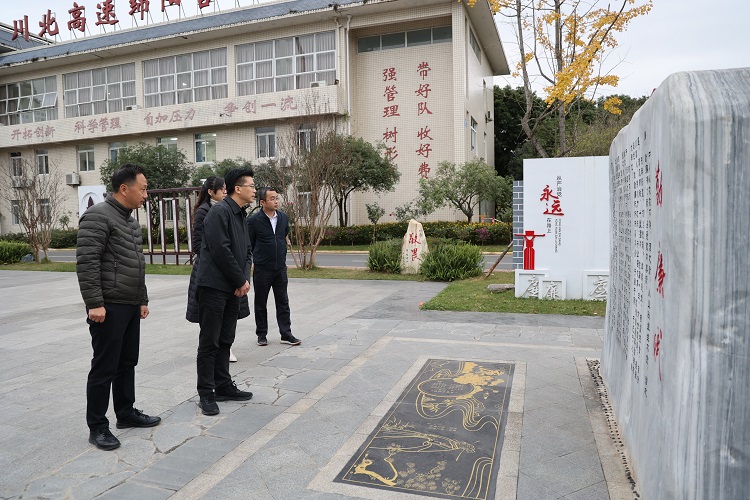 微信图片_20221130145038.jpg