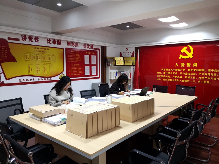 川北米兰官方端网站登录入口_米兰online(中国)
纪委开展机电备品备件管理和招投标制度执行情况专项监查 (2).jpg