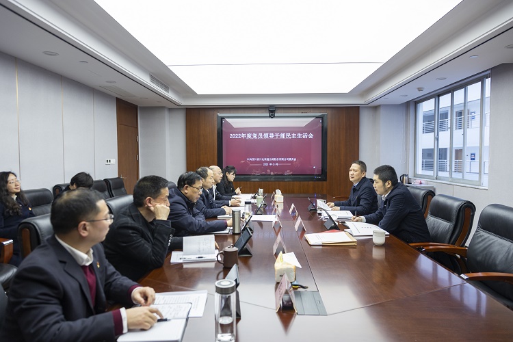 民主生活会 - 副本.jpg