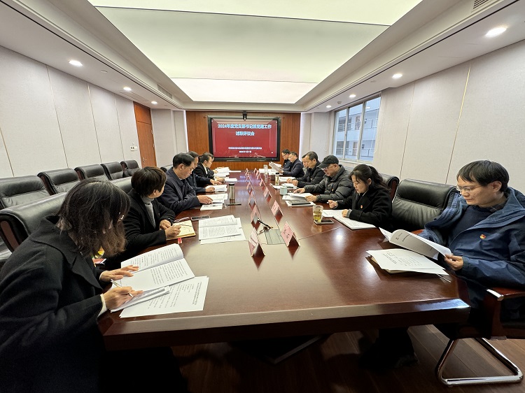 川北米兰官方端网站登录入口_米兰online(中国)
召开2024年度党支部书记抓党建工作述职评议会（小）.jpg