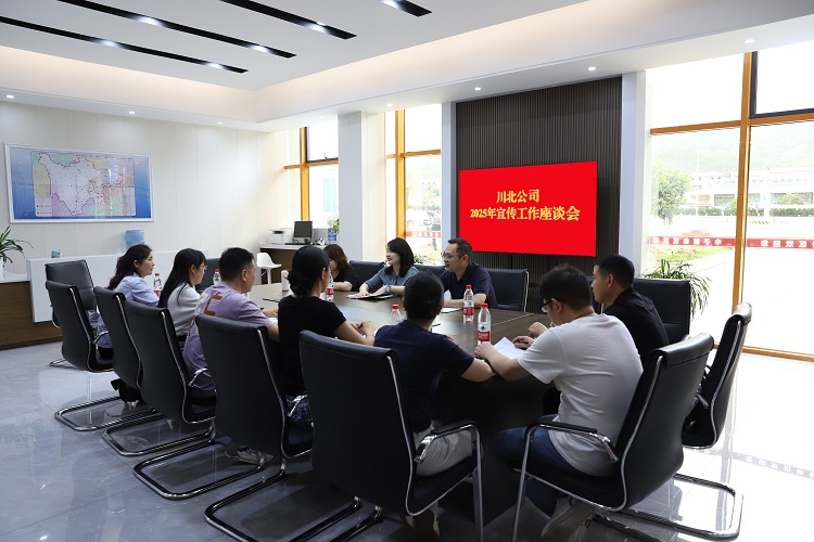 QQ图片20250515112610.jpg