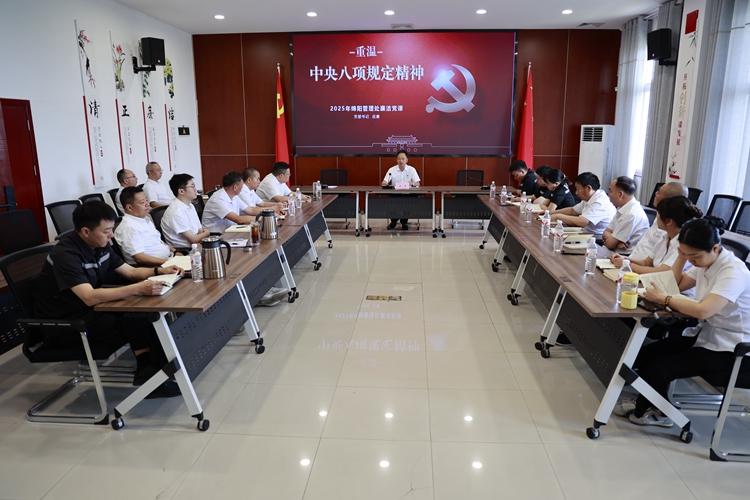微信图片_20250617150021.jpg