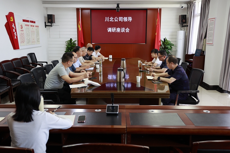 微信图片_20250619145338.jpg