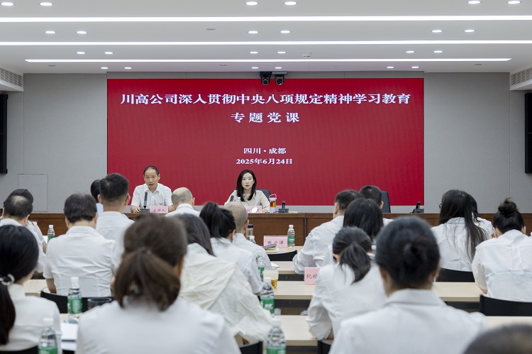 _S5A1808（挂网.jpg