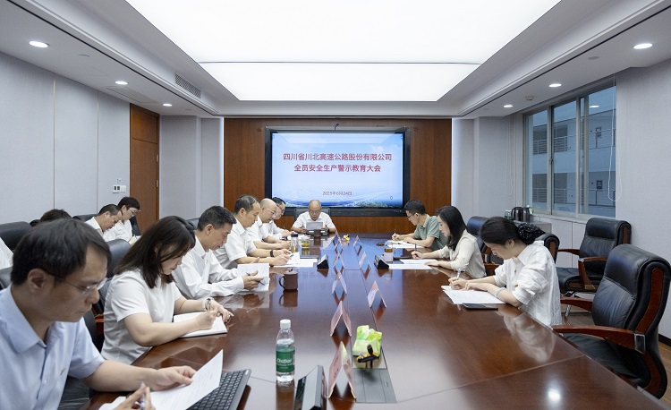 _S5A1825（挂网.jpg