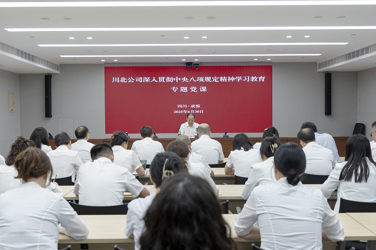 _S5A1958（挂网.jpg