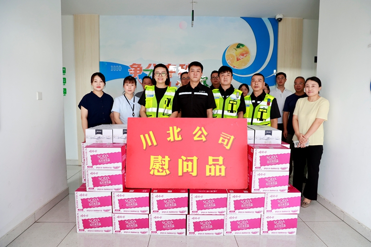 438977a381302331159cce8591bdf11_副本.jpg