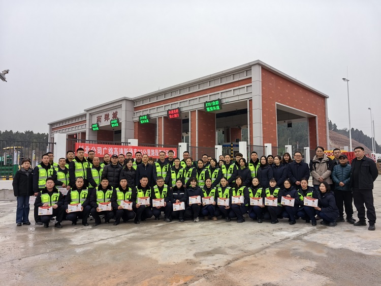 微信图片_20251230152453_612_294（小.jpg