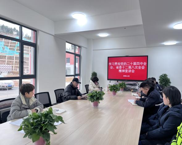 川北米兰官方端网站登录入口_米兰online(中国)
党委委员、副总经理兰北章深入广绵高速新通车路段开展专题宣讲.png