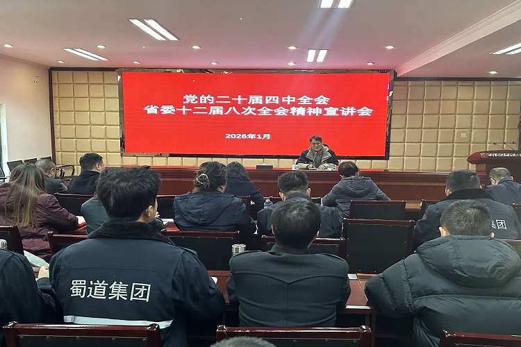 QQ图片20260123150843.jpg
