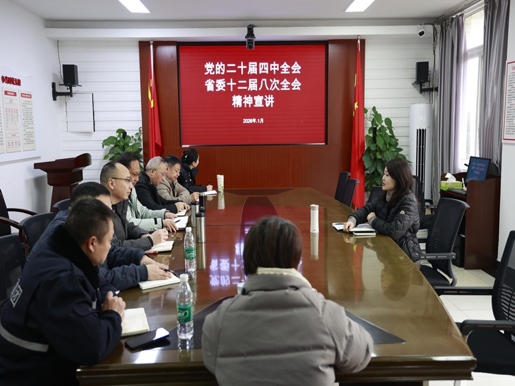 微信图片_20260129162604_64_253.jpg