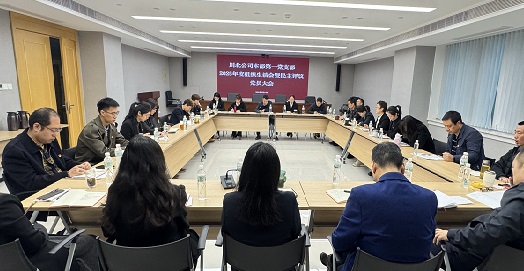 微信图片_20260330164755_32_283（小.jpg