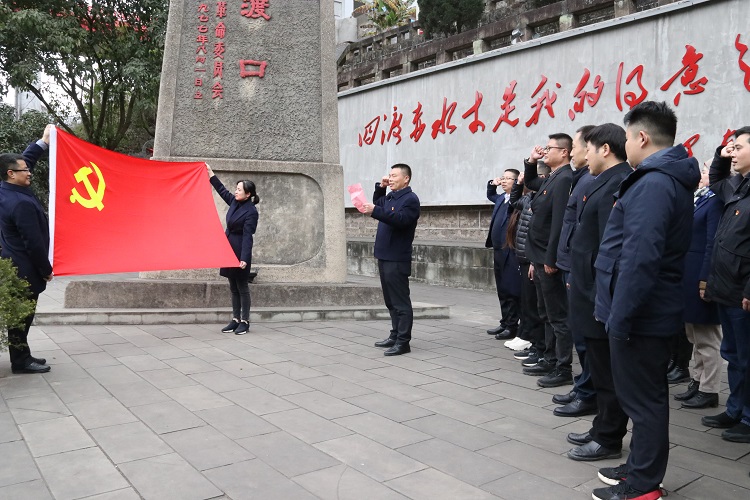 2.24南方米兰官方端网站登录入口_米兰online(中国)
泸州管理处开展“追忆四渡赤水 弘扬红军精神”结对共建主题党日活动.JPG
