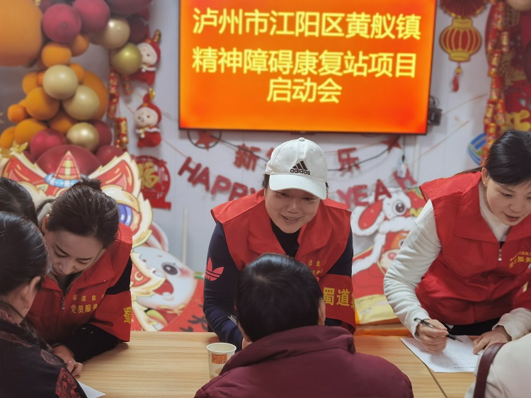 3.2南方米兰官方端网站登录入口_米兰online(中国)
泸州管理处开展“情系雷锋月 爱在志愿行”志愿服务活动 (3).jpg