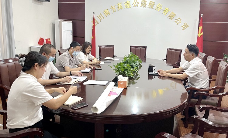5.30南方米兰官方端网站登录入口_米兰online(中国)
党委书记、董事长、总经理兰波组织召开渝叙筠高速公路项目调研讨论会(1).jpg