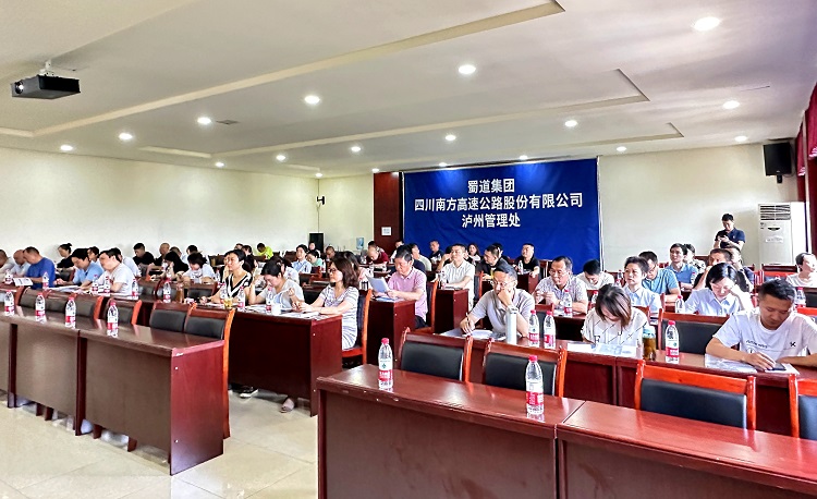 6.13南方米兰官方端网站登录入口_米兰online(中国)
开展2023年”安全生产月“安全教育培训活动1.jpg