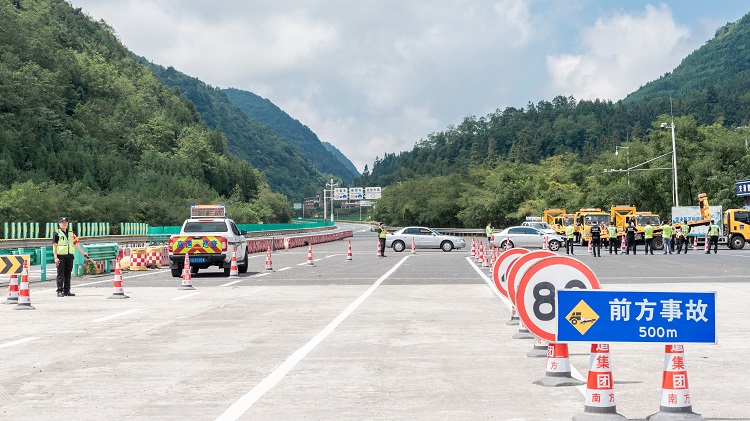 8.8叙永管理处成功举办2023年应急处置技能比武活动2.jpg