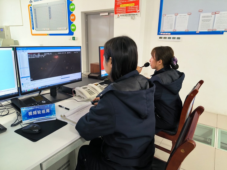 3.6纳黔高速多方协作，及时高效处置隧道小车自燃docx2.jpg