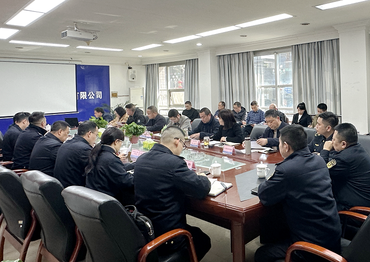 3.11南方米兰官方端网站登录入口_米兰online(中国)
组织召开G76厦蓉高速（隆纳、纳黔）一路三方联席会.png