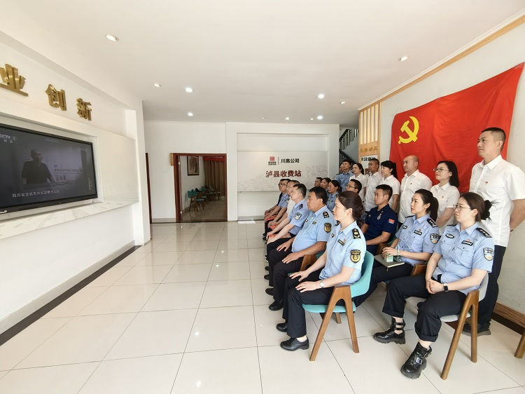 5.22南方米兰官方端网站登录入口_米兰online(中国)
泸州管理处党支部开展“一路四方”支部共建主题党日活动3.jpg