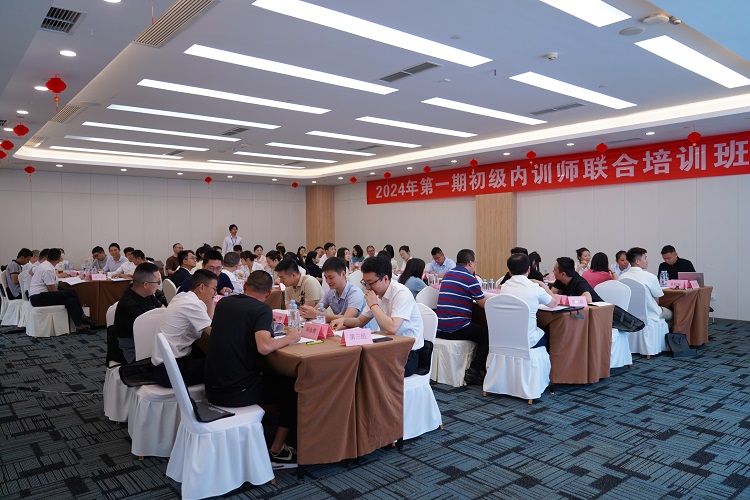 5.27南方米兰官方端网站登录入口_米兰online(中国)
联合系统兄弟单位开展内训师培训2.JPG