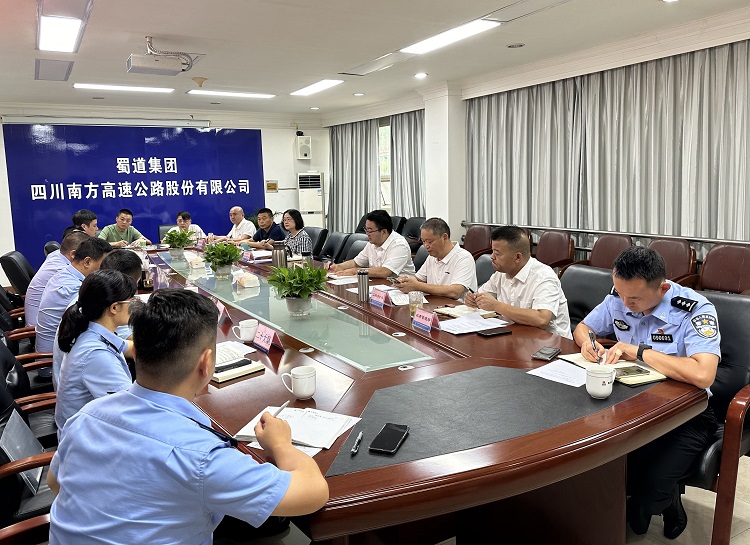 7.24南方米兰官方端网站登录入口_米兰online(中国)
组织召开2024年G76厦蓉高速（隆纳、纳黔）汛期“一路三方”联席会2.JPG