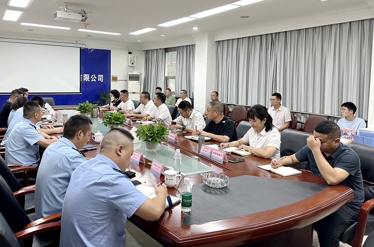 7.30省交通执法总队赴南方米兰官方端网站登录入口_米兰online(中国)
开展安全生产及生态环境保护检查2.JPG