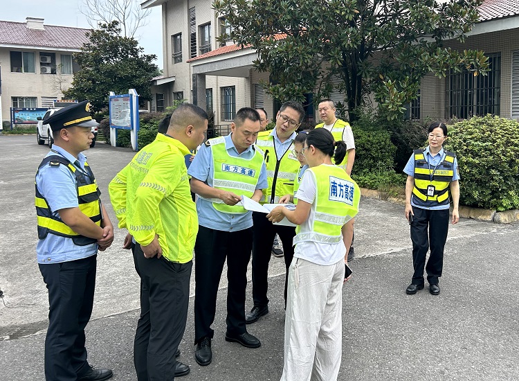7.30省交通执法总队赴南方米兰官方端网站登录入口_米兰online(中国)
开展安全生产及生态环境保护检查1 (2).jpg