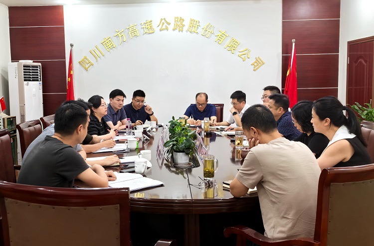 南方米兰官方端网站登录入口_米兰online(中国)
与川高文旅米兰官方端网站登录入口_米兰online(中国)
工作座谈会5.jpg