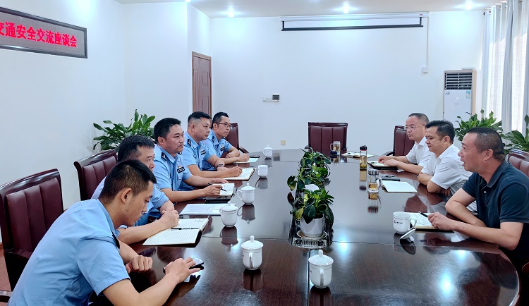 8.22南方米兰官方端网站登录入口_米兰online(中国)
与高速公安三分局召开交通安全交流座谈会1.jpg